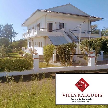 Villa Kaloudis Rooms Agios Georgios (Corfu) Exterior foto